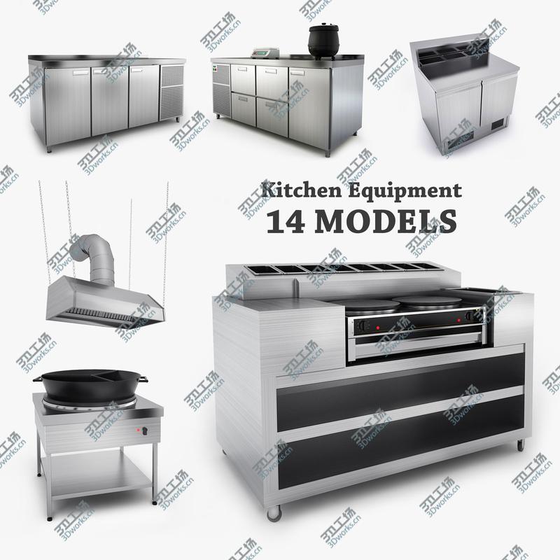 images/goods_img/2021040232/Kitchen Equipment/2.jpg